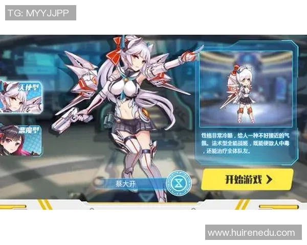 实况足球5手机游戏全面解析与攻略分享，助你轻松掌握游戏技巧与玩法