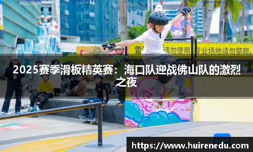 九游体育官网入口