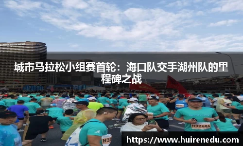 九游体育官网入口