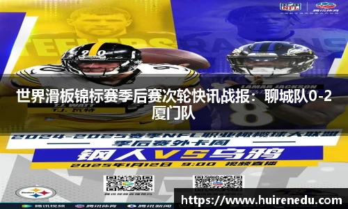 九游体育登录入口