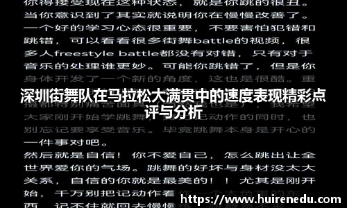 九游体育登录入口